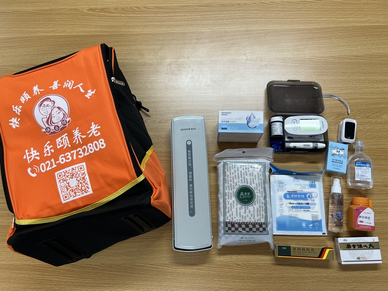 凌晨拉响警报，八旬纯老家庭老人在家突发疾病，老西门街道24小时老年人应急服务中心紧急救助