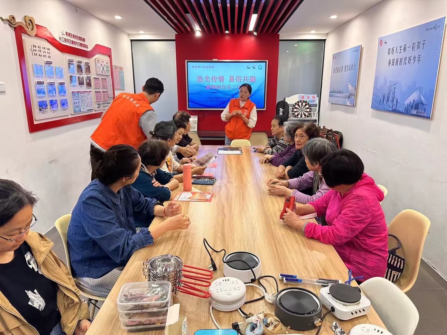 金秋重阳，服务进社区 | 南京东路街道家庭照护床位服务中心重阳月系列活动