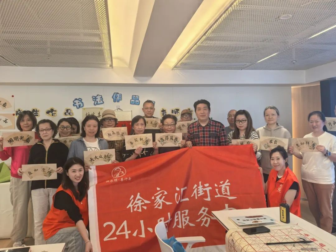 墨香萦绕·春韵满邻——笔墨生辉·乐山邻里汇公益课程书法班作品展持续展出中