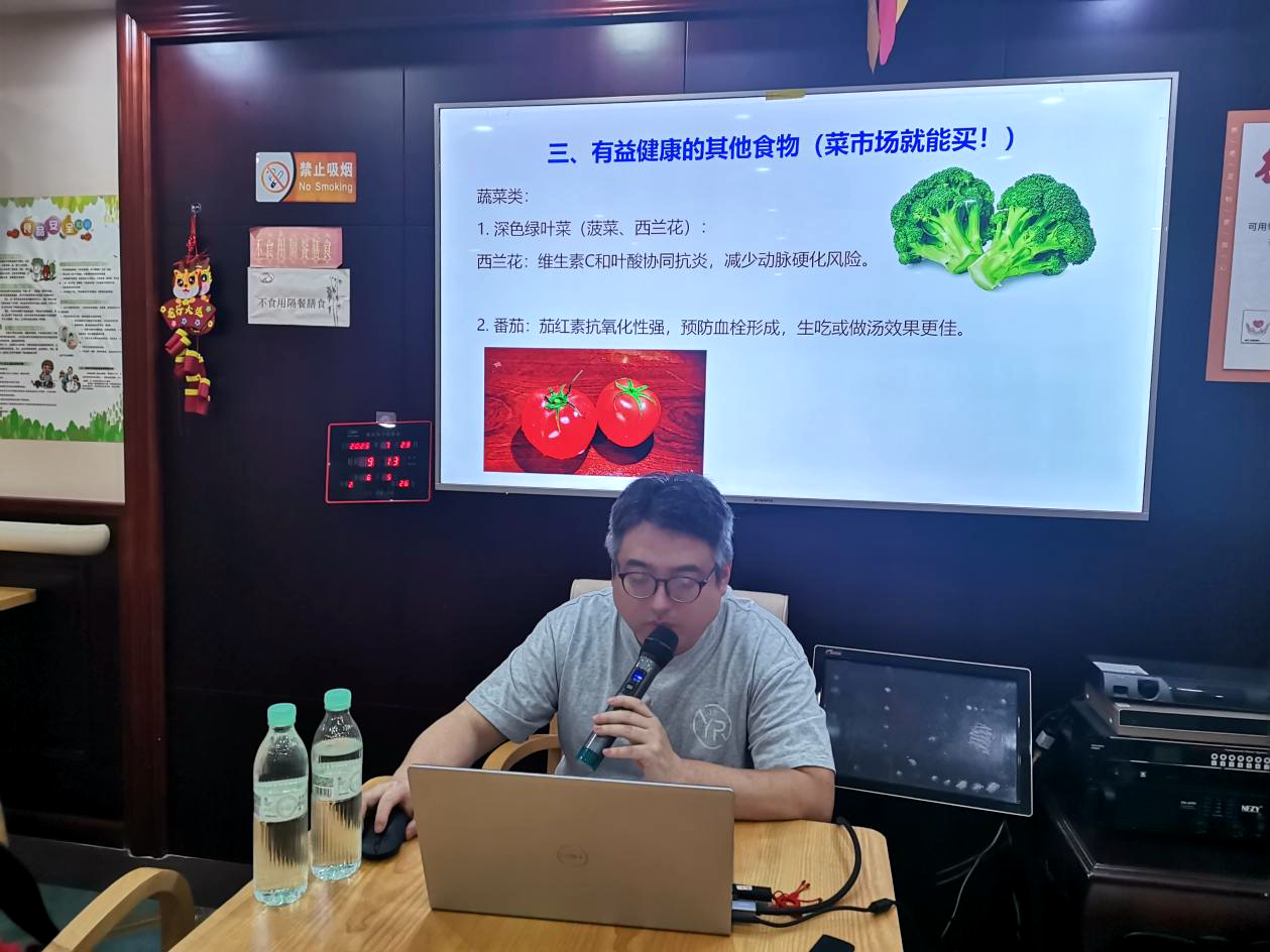 守护心脑血管健康，从厨房开始