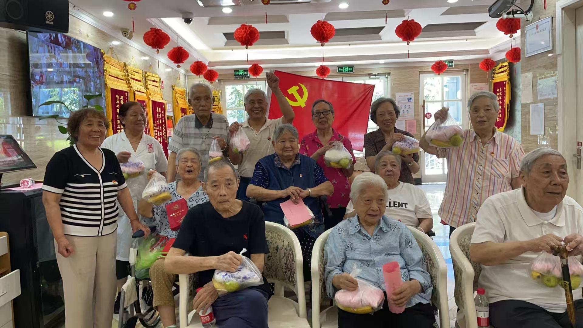 七月盛夏情更浓——快乐颐养老开展系列暖心活动