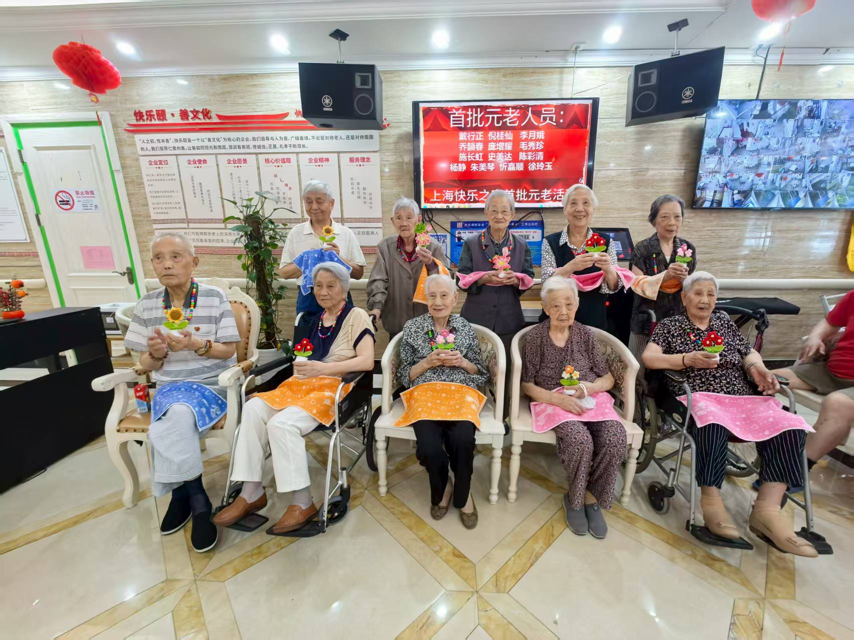 温情满八月，东门乐不停 | 小东门街道综合为老服务中心分中心8月系列活动