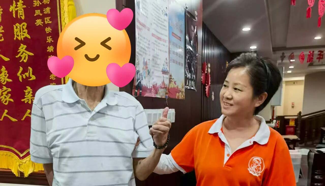 善行大使宋凤美：一碗粥的温度、一抹笑的力量，把护理过成陪伴
