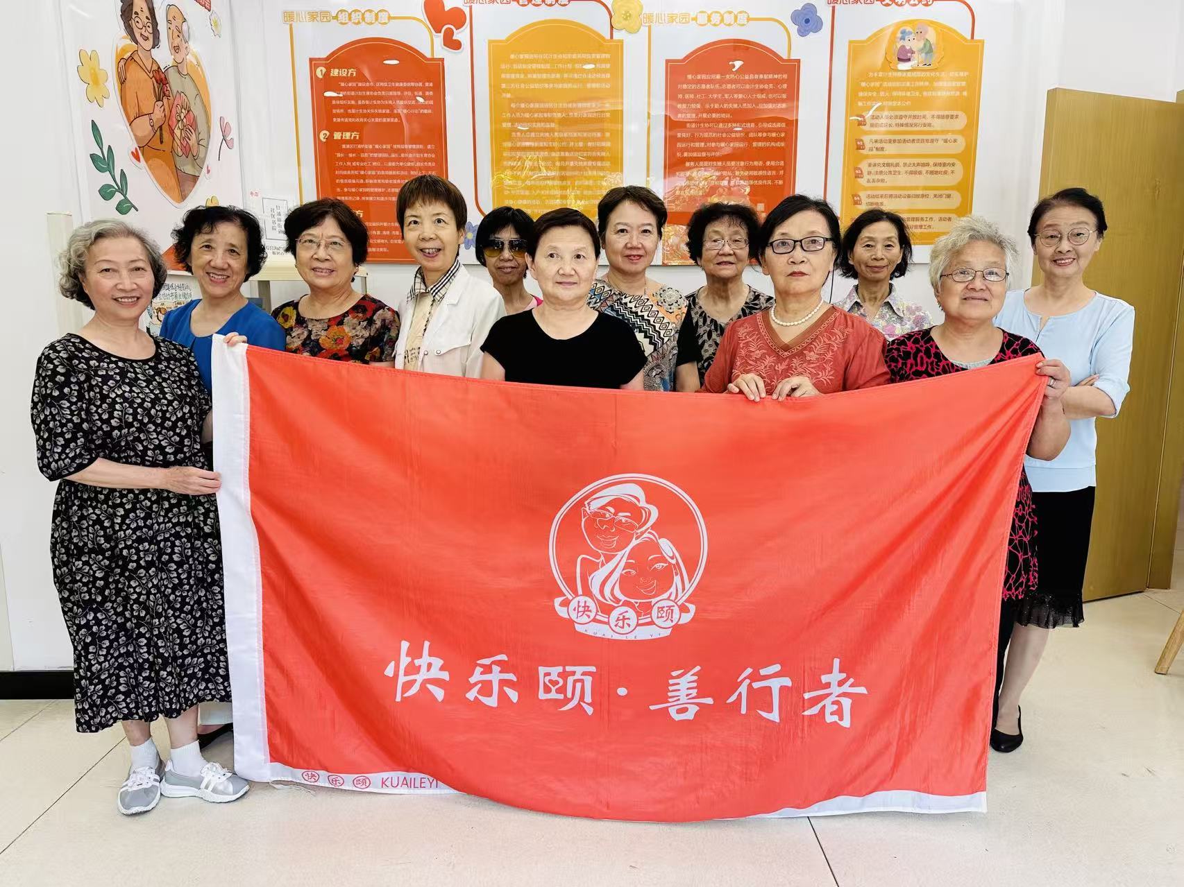 银龄逐艺，耆乐打浦！万千邻里为打浦桥街道综合为老服务中心公益课程优秀作品投票喝彩